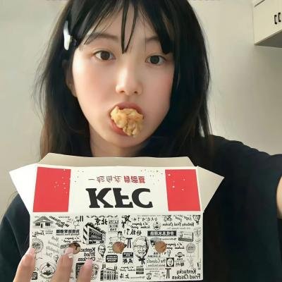 影帝的公主